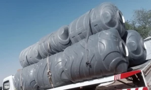 Water Tank Used