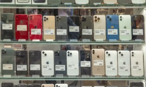 Mobile Used