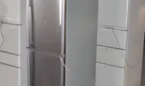 Fridge Used