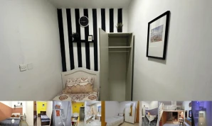 Partition Room
