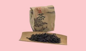 B2B Dark Tea