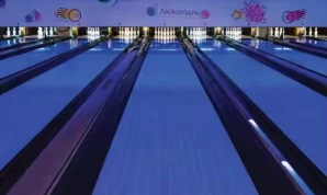 B2B Brunswick Bowling