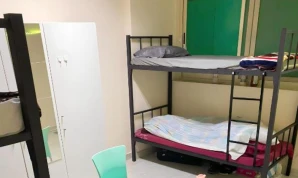 Bed Space