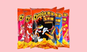 Chinese-Flavored Lays