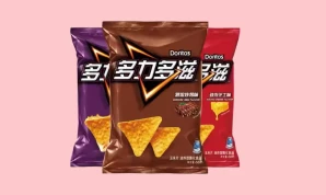 Doritos Chips