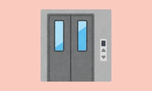 Elevators and Escalators