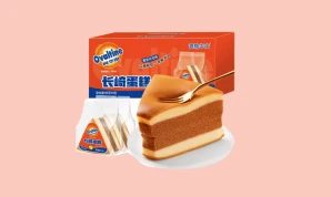 Triangle Malted Cake