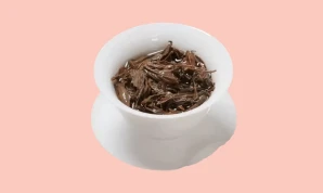 Souchong Tea