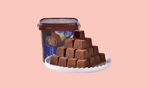Dark ChocolateC