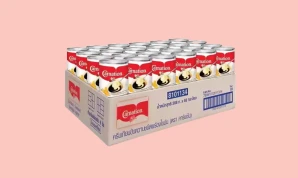 Evaporated Condensed Milk