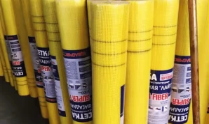 Fiberglass Mesh