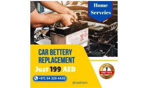 Car Bettery Replacement