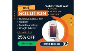 POS Solution
