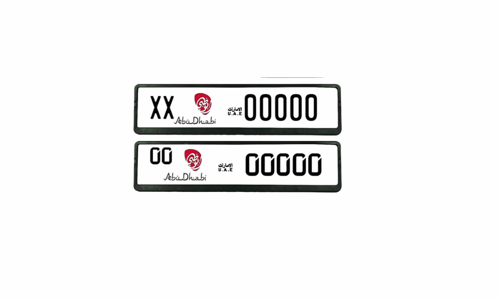31*17CM	NUMBER PLATE COVER DUBAI 2 PCS SET